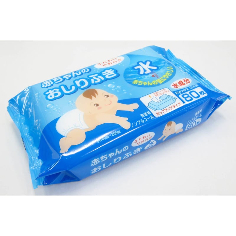 赤ちゃんのおしりふき 80枚 20入3箱 60個セット | 均一雑貨卸売り価格