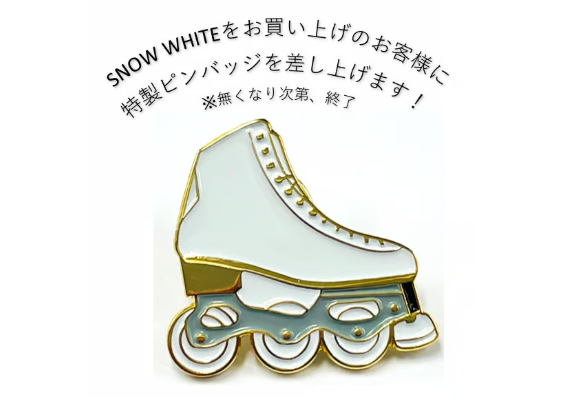 取付工賃プラス】SNOW WHITE インラインフィギュアスケート