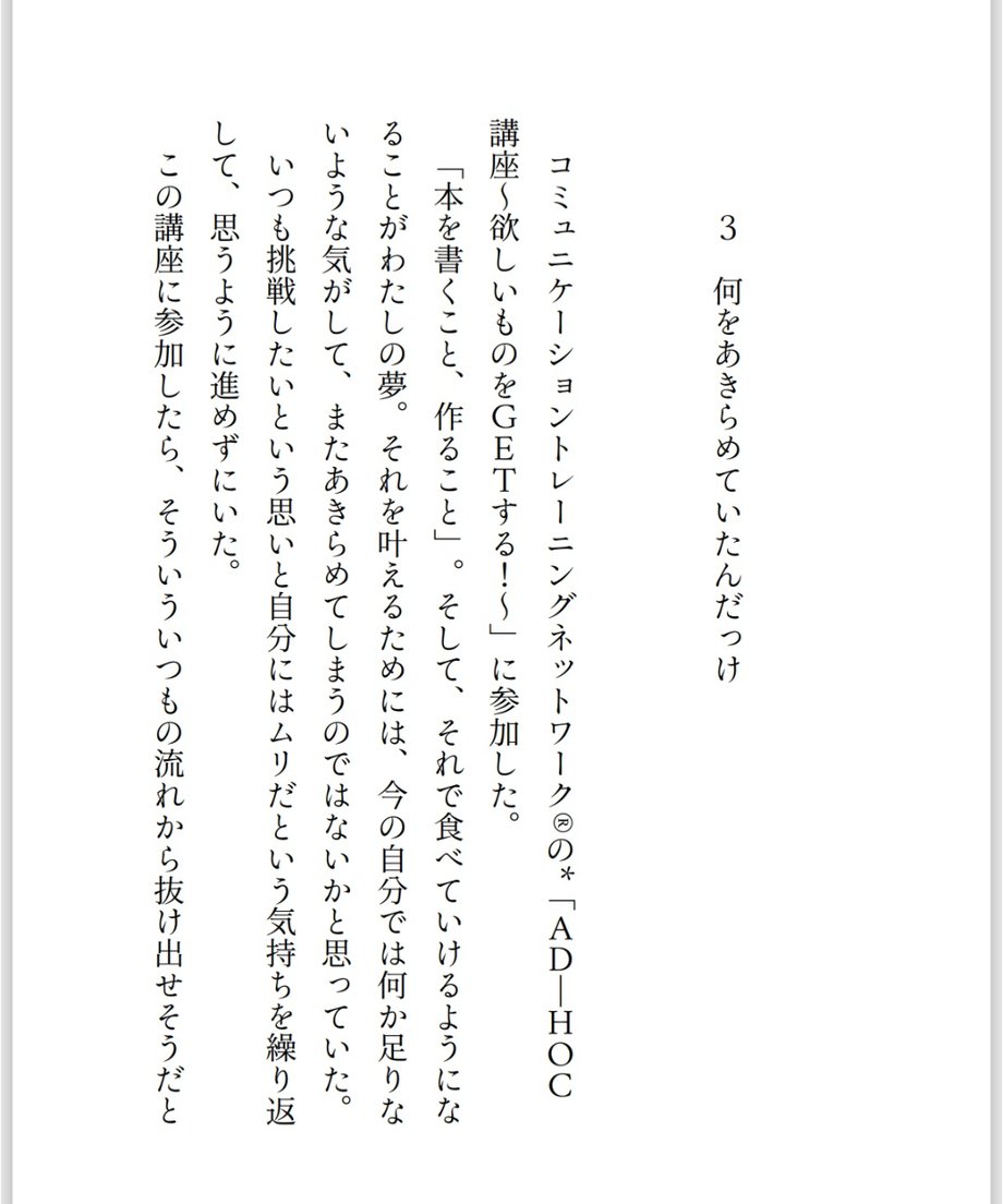 69be76ebd397ae673c94e9ae