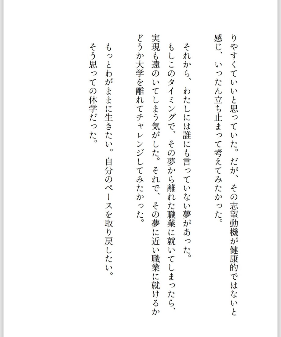 69be76ebd397ae673c94e9ae