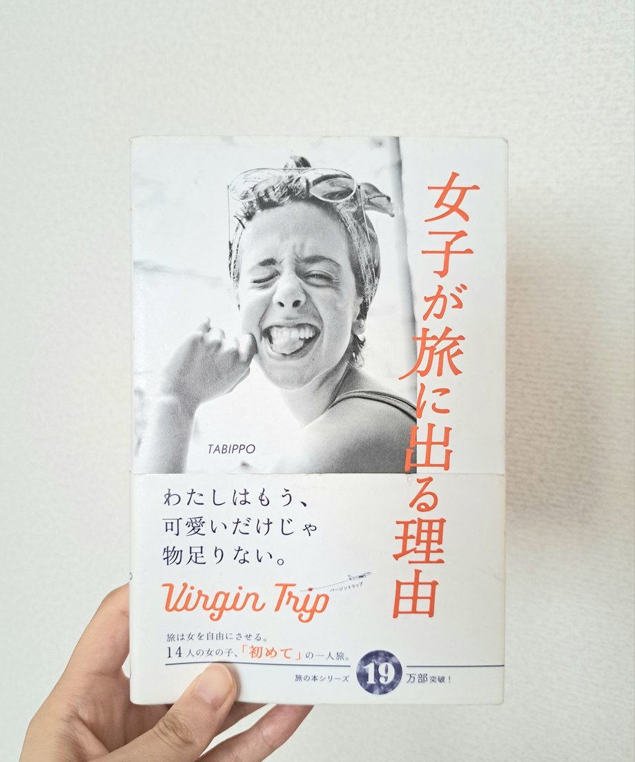 66d38978b363bc14346ff0c8