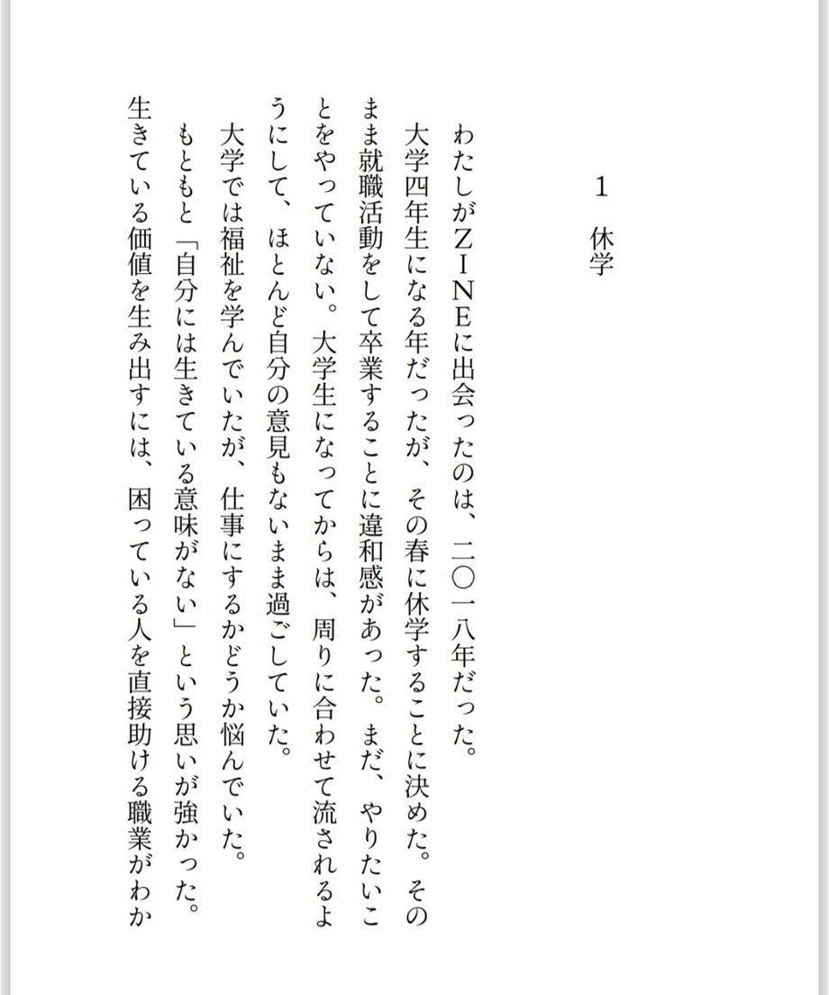 69be76ebd397ae673c94e9ae