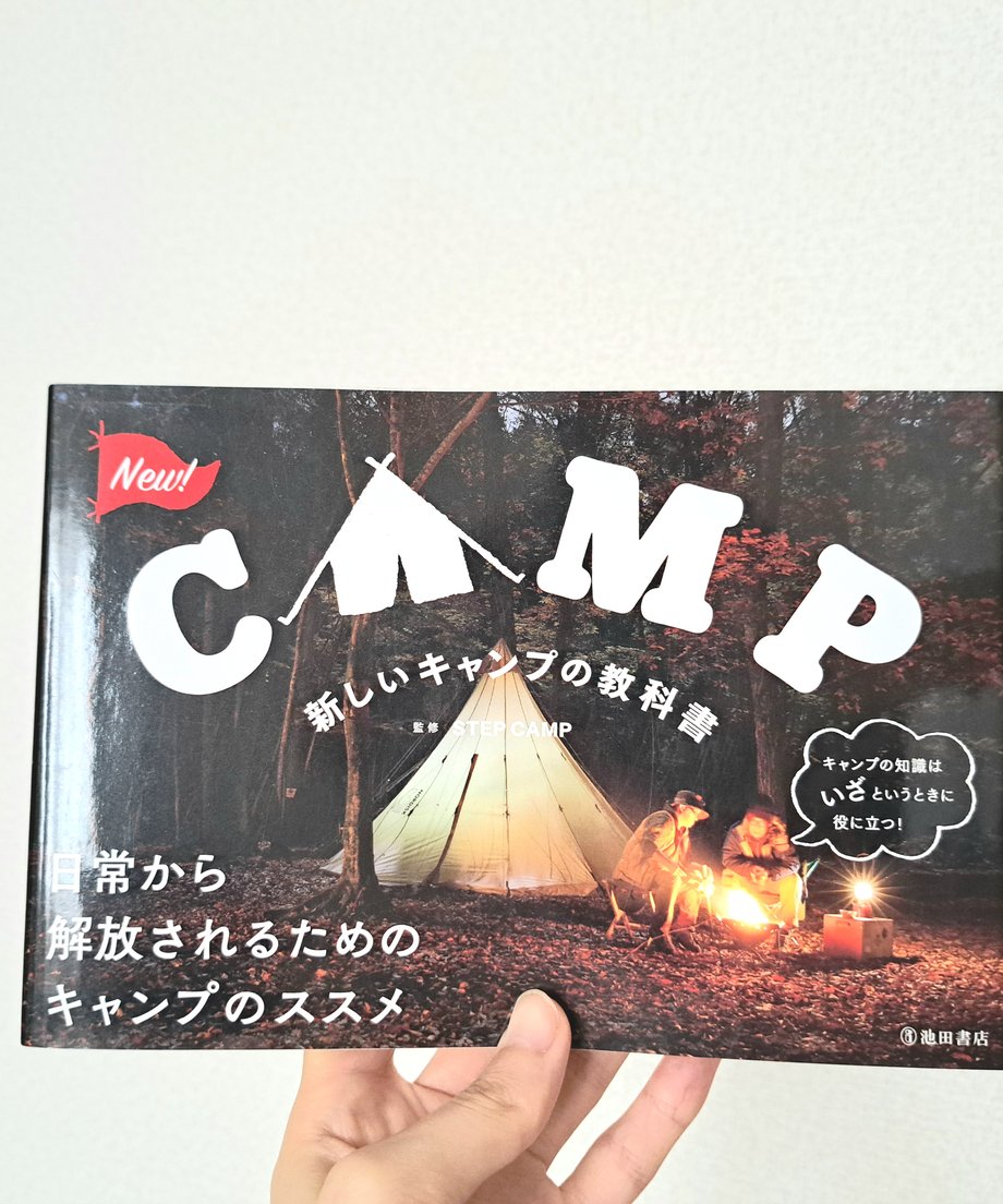 66d38a3db363bc146a6ff0d5