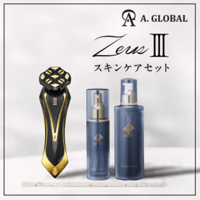 ZeusIII スキンケアセット　＋　the Vzusa - メデューサ