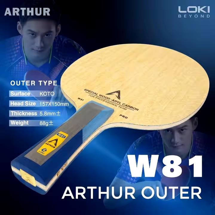 正規仕入品】LOKI ロキ W81 ARTHUR アウターモデル FL フレア 中国卓球 