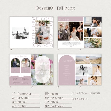 profilebook 01