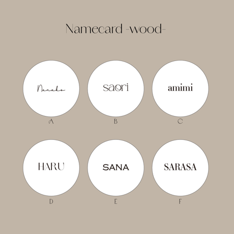 Name mirror -wood-