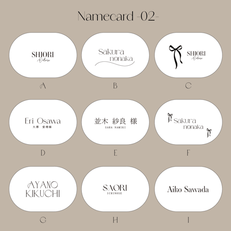 Name card -oval-