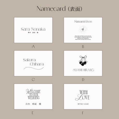 Name card -folded in half-