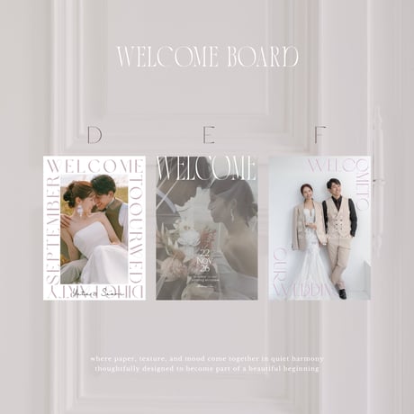 Welcome board