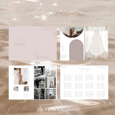 profilebook 04
