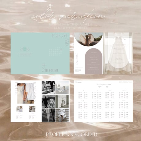 profilebook 04