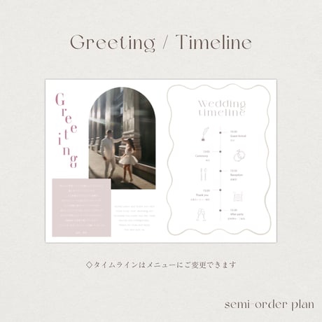 profilebook 05