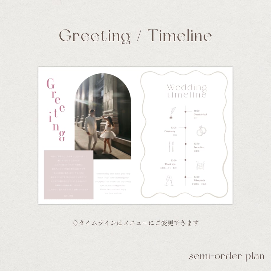 66ac8d353ffd8e0359ef0c23
