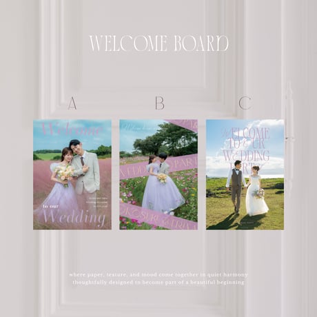 Welcome board