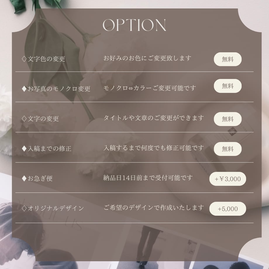 68b3f5a90d04b940940c7122