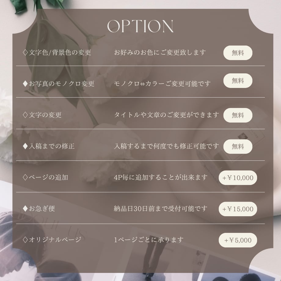 682d27dce8c4f833e3efec56