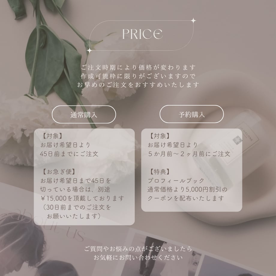 66ac8d353ffd8e0359ef0c23