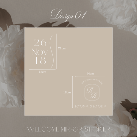 Welcome mirror sticker
