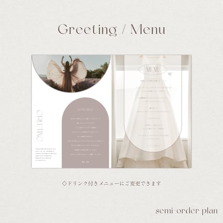 profilebook 04