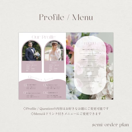 profilebook 01