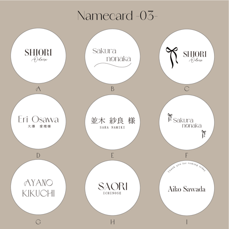 Name card -circle-