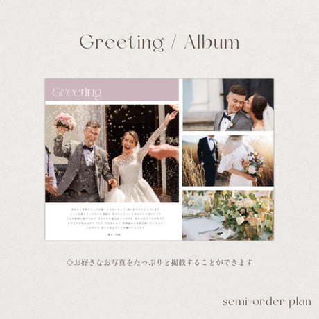 profilebook 01