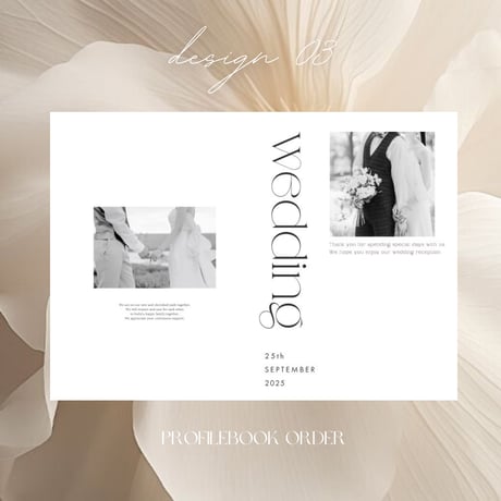 profilebook 03