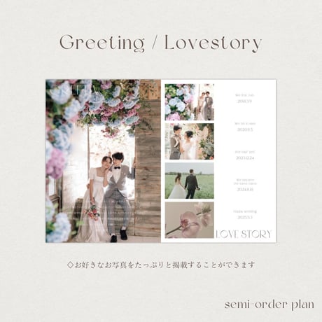 profilebook 02