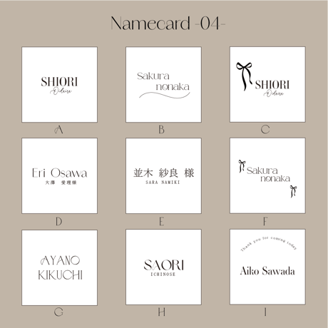 Name card -square-