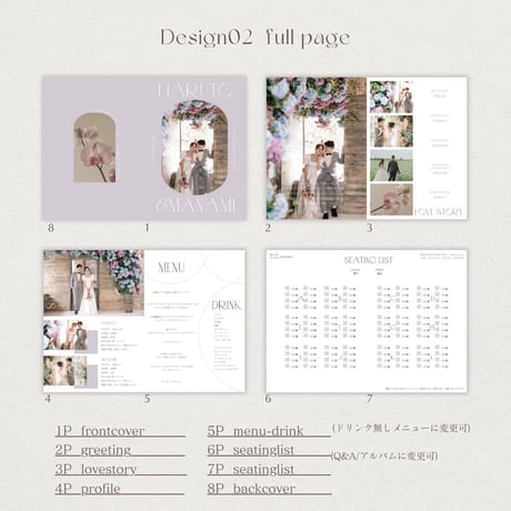 profilebook 02