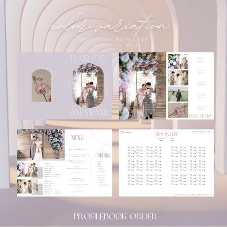 profilebook 02