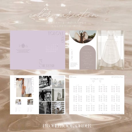 profilebook 04