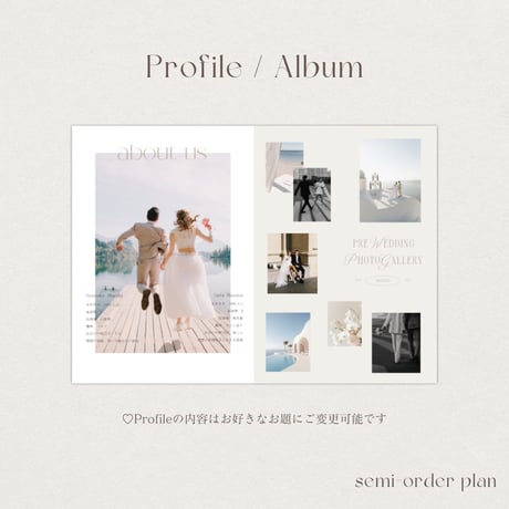 profilebook 05