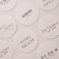 Name card -circle-