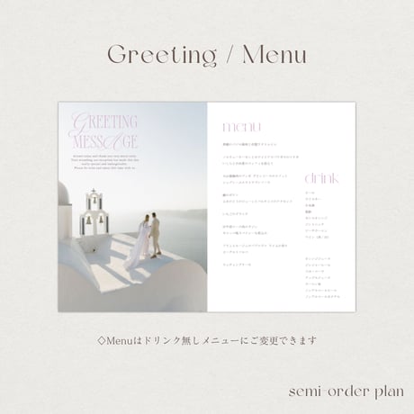 profilebook 07