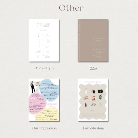 Custom-order【01】
