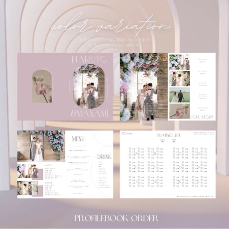 profilebook 02