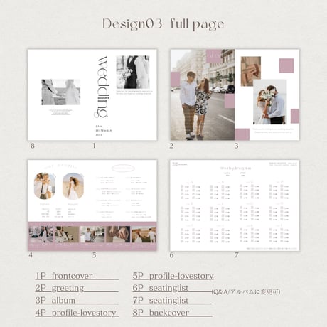 profilebook 03
