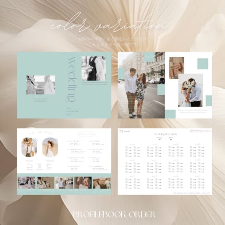 profilebook 03