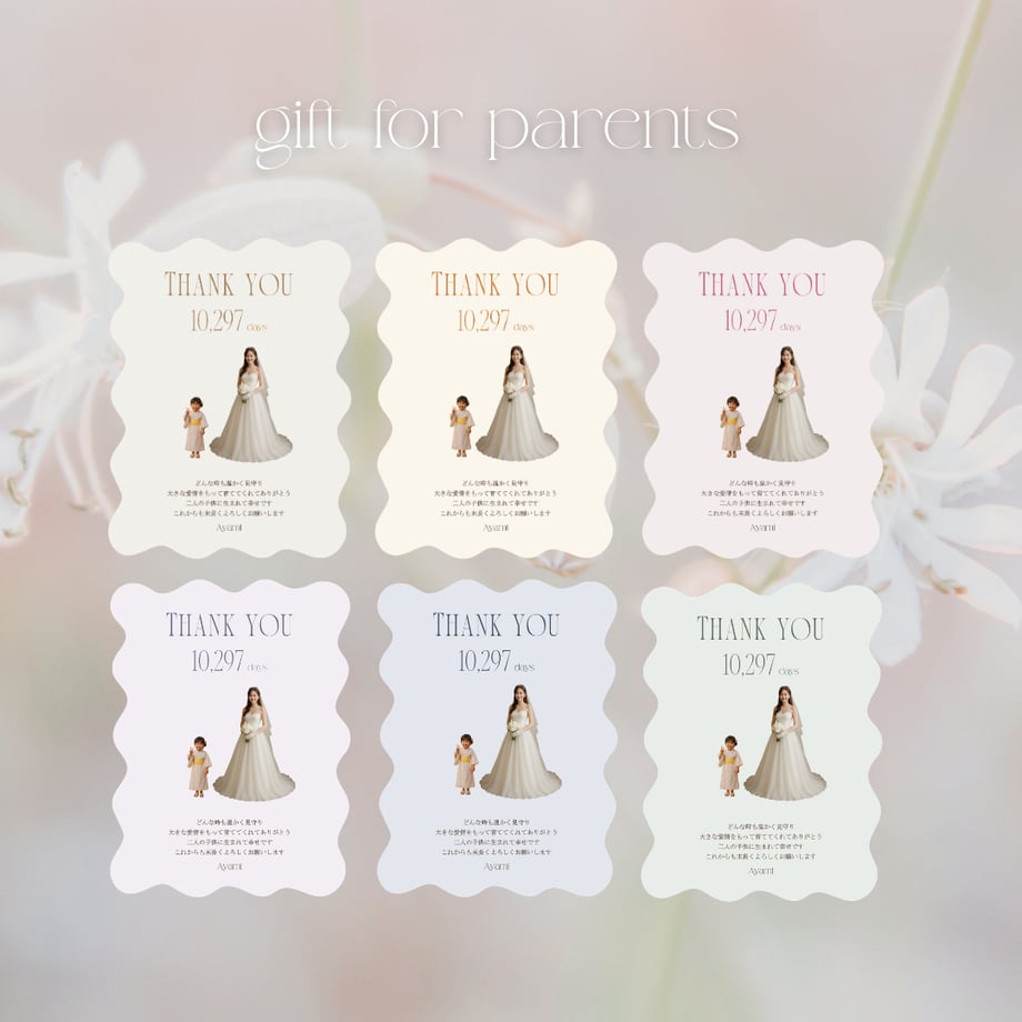68b3f5a90d04b940940c7122