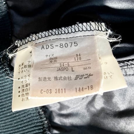 USED【 adidas 】90sナイロンジャケット（デサント製）／MENS：M〜L（送料込）［BSF-O］