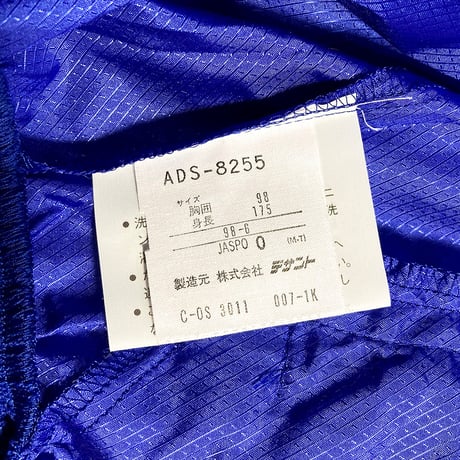デッドストック【 adidas 】90sナイロンジャケット（フード付／デサント製）／MENS：L（送料込）［BSF-O］