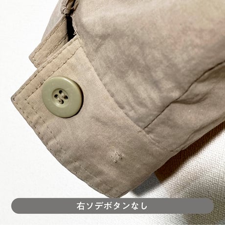 USED【 LEVI'S 】ジャケット／MENS：L〜XL（送料込）［BSF-O］
