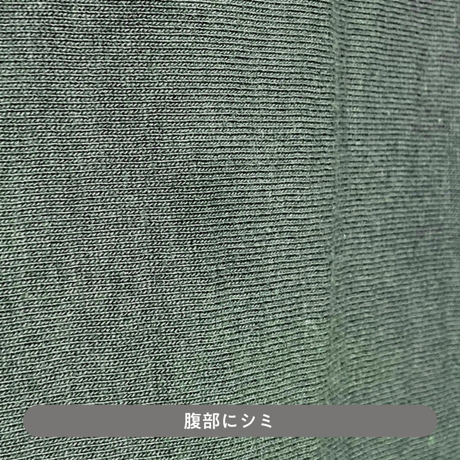67343e1c69abcc002ca10872