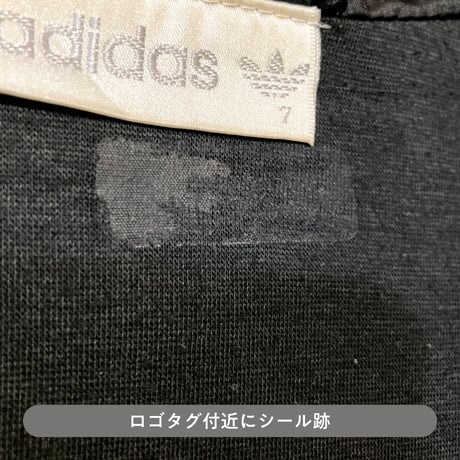 USED【 adidas 】80〜90sナイロンジャケット／MENS：L〜XL（送料込）［BSF-O］