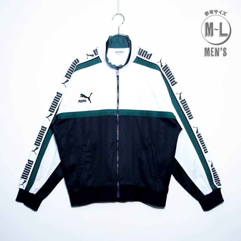 USED【 PUMA 】90sトラックジャケット（ヒットユニオン製
