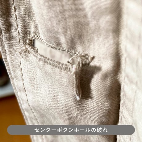 USED【 LEVI'S 】ジャケット／MENS：L〜XL（送料込）［BSF-O］