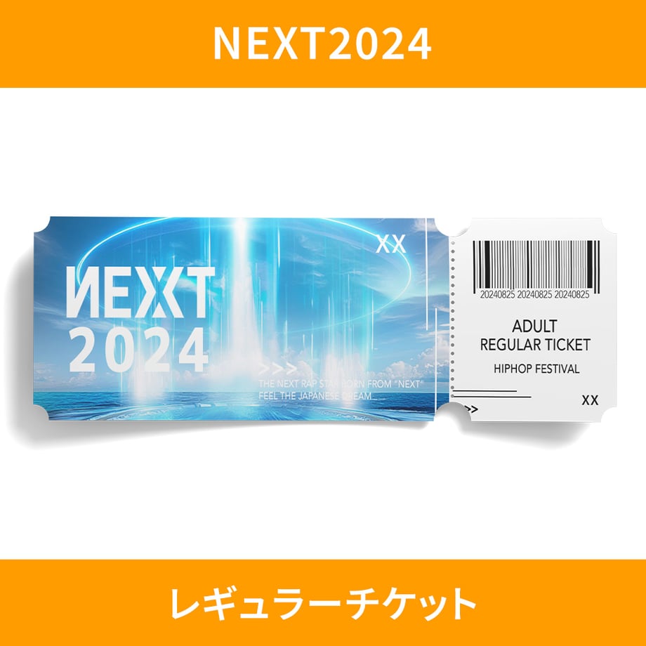 6698b0959ecd3400347493f8