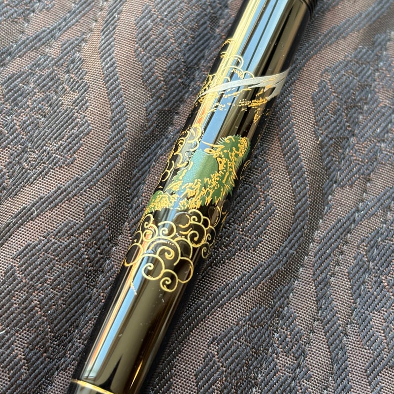 Namiki ナミキ 富士と龍 NIPPON ART 万年筆 M 中字 生産終了品 | PEN